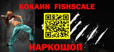 альфа пвп VHQ Кумертау