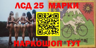 альфа пвп VHQ Кумертау