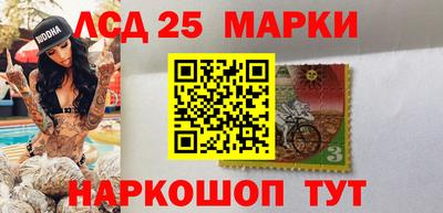 альфа пвп VHQ Кумертау