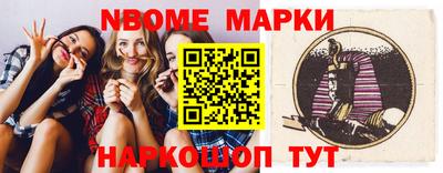 альфа пвп VHQ Кумертау