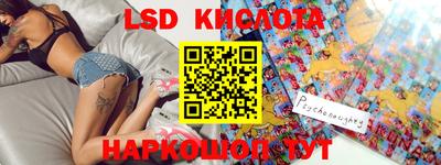 бутик Кулебаки