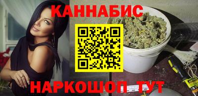 бутик Кулебаки