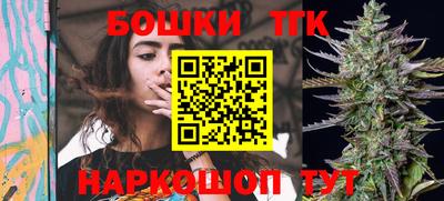 амфетамин Лесосибирск