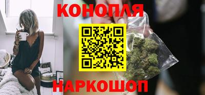 мяу мяу мука Кунгур