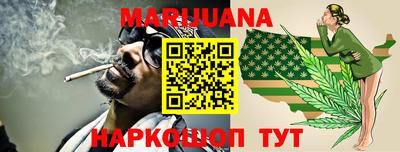 альфа пвп VHQ Кумертау