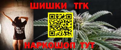 альфа пвп VHQ Кумертау