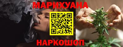 мяу мяу мука Кунгур