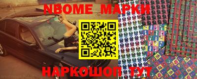 мяу мяу мука Кунгур
