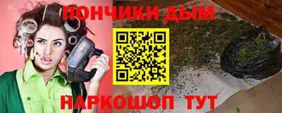 альфа пвп VHQ Кумертау