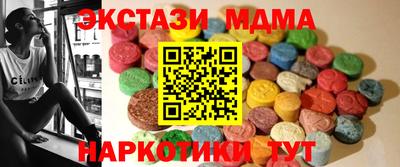 наркотики Ликино-Дулёво