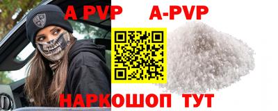 бутик Кулебаки