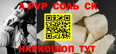 бутик Кулебаки