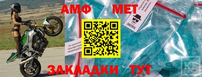 бутик Кулебаки