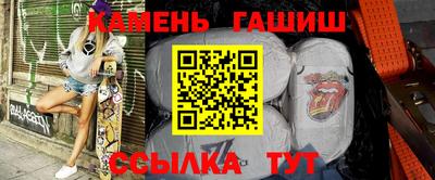 альфа пвп VHQ Кумертау