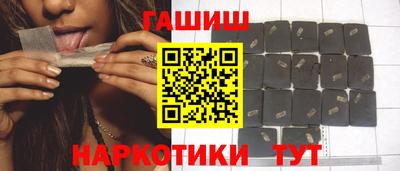 мяу мяу мука Кунгур