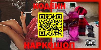 альфа пвп VHQ Кумертау
