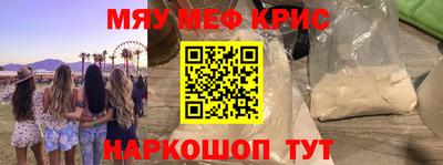 бутик Кулебаки