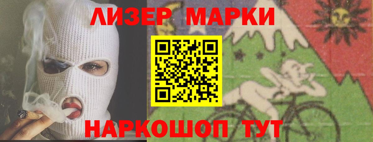 Хабаровск  Вход с VPN  ГАШИШ  Экстази  Меф МЯУ МЯУ  Мефедрон   MDMA 